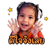843971333