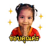 843971339