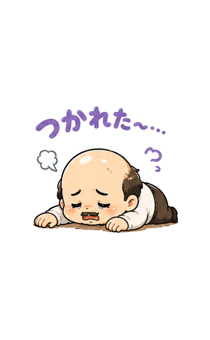 843971724