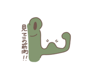 843971780
