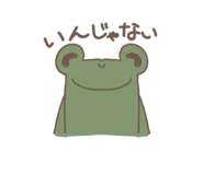 843971790