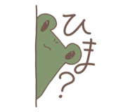 843971792