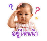 843971831