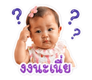 843971837