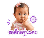 843971839