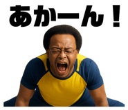 843972137