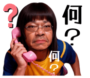 843972139