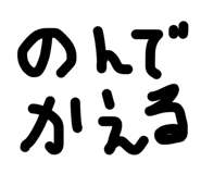 843972265