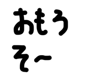 843972267
