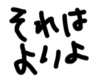 843972268
