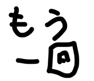 843972269