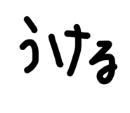 843972271