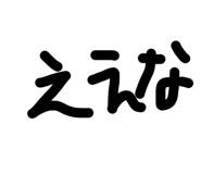 843972273