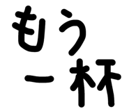 843972277