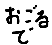 843972278