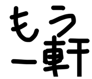 843972279