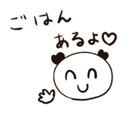 843972298