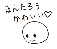 843972300