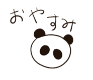 843972303