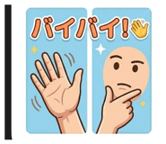 843972342