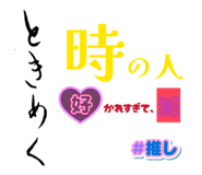 843972371