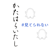 843972375