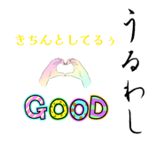 843972377
