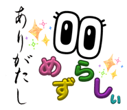 843972380