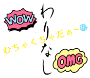 843972382