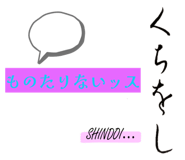 843972383