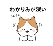 843972603