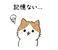 843972621