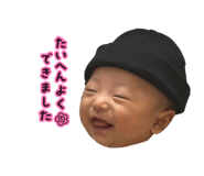843972731