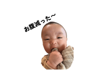 843972746