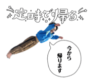 843973015