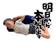 843973026