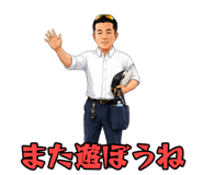 843973035
