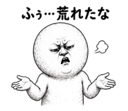 843973042
