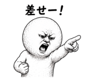 843973044