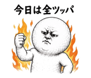 843973046