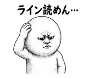 843973047