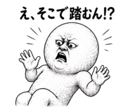 843973048