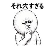 843973052