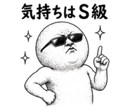 843973056