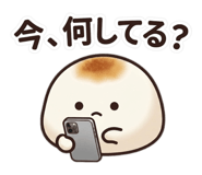 843973070
