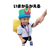 843973090