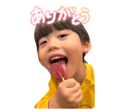 843973096