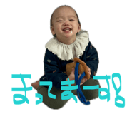 843973213