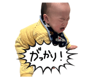 843973229