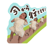 843973287
